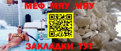 apvp Бузулук