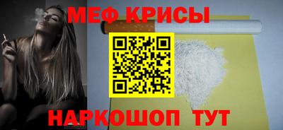 ALPHA-PVP Бугуруслан