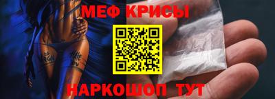 apvp Бузулук