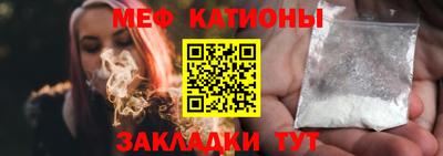 метадон Рязань