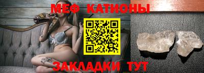 ALPHA-PVP Бугуруслан
