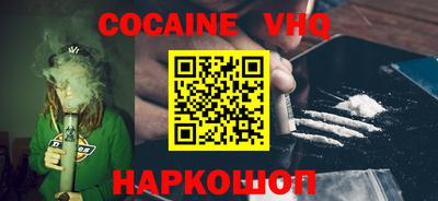 ALPHA-PVP Бугуруслан