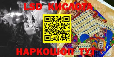 apvp Бузулук