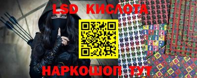 apvp Бузулук