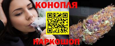 прущая мука Рузаевка