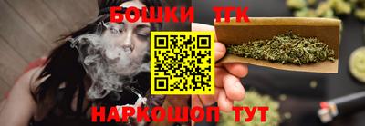 ALPHA-PVP Бугуруслан