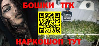 ALPHA-PVP Бугуруслан