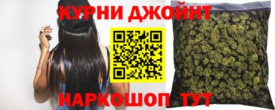 ALPHA-PVP Бугуруслан