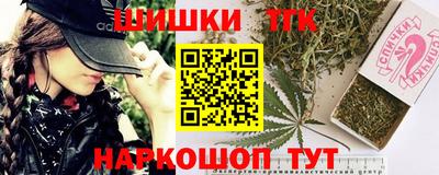 apvp Бузулук
