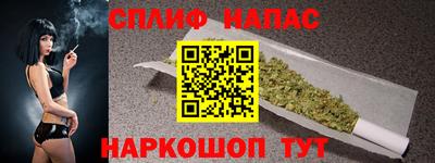 ALPHA-PVP Бугуруслан