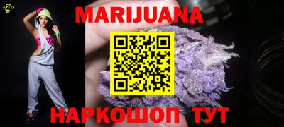 ALPHA-PVP Бугуруслан