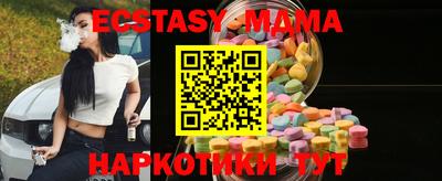 ALPHA-PVP Бугуруслан