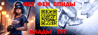 гашишное масло Будённовск