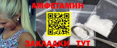 apvp Бузулук