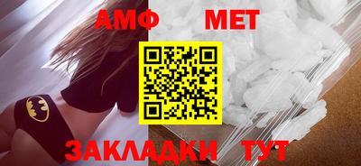 ALPHA-PVP Бугуруслан