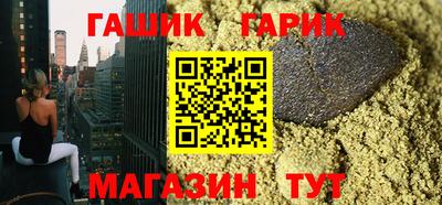 apvp Бузулук