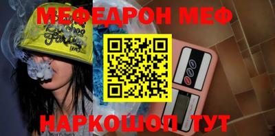 гашишное масло Будённовск