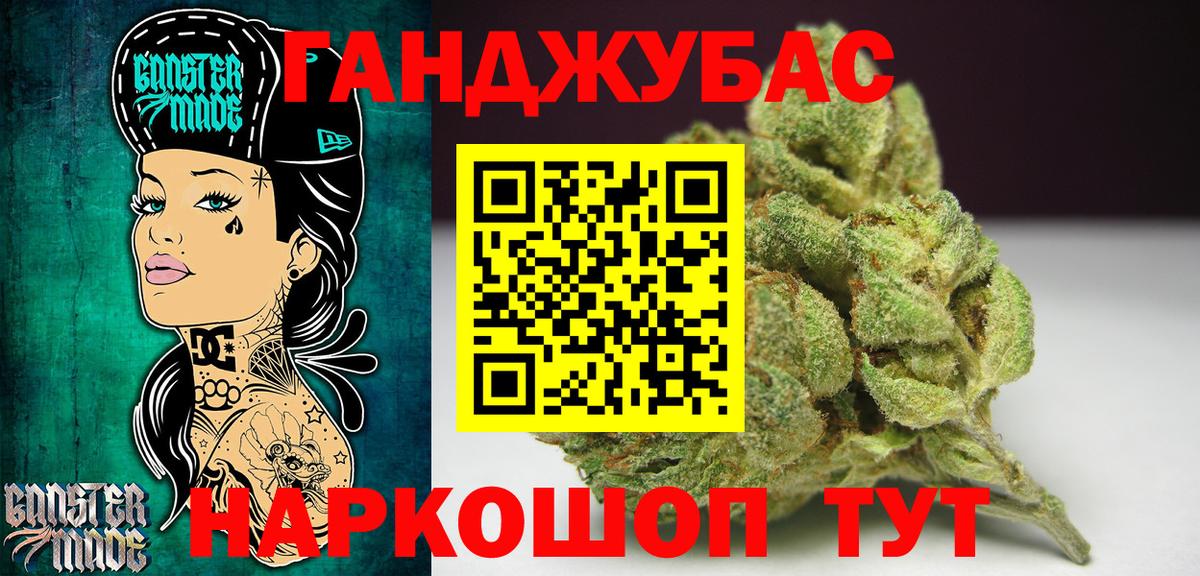 Шишки марихуана ГИДРОПОН  Бошки марихуана планчик  Пенза  Вход с VPN 